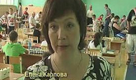 Шахматный турнир